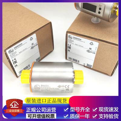 易福门NN5013 E1003A LK8124 IM5118 IM5117 IM5119TAA【请询价】