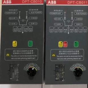 CB011 DPT 控制器 原装 请询价 ABB双电源转换开关附件