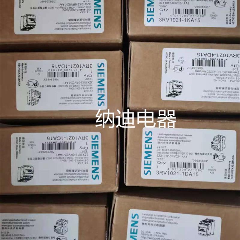 3RV1021-1GA10/1AA10/1CA/1JA/1DA10/1EA10/1HA10/4AA1【请询价】 办公设备/耗材/相关服务 数据采集器 原图主图