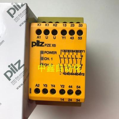 全新PILZ皮尔兹安全继电器PZE X5订货号774595【请询价】