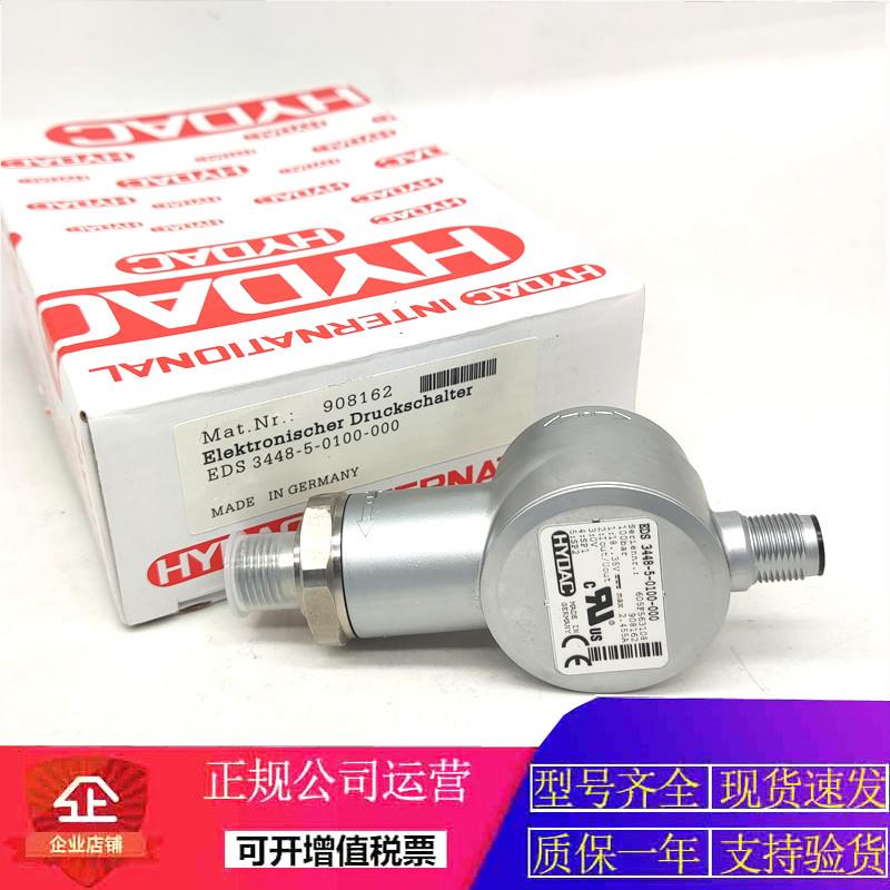 VD5D0/-L24 VM2D0/-L24 VM5C0 VM5D0/-L24 VR2D1/-L24【请询价】