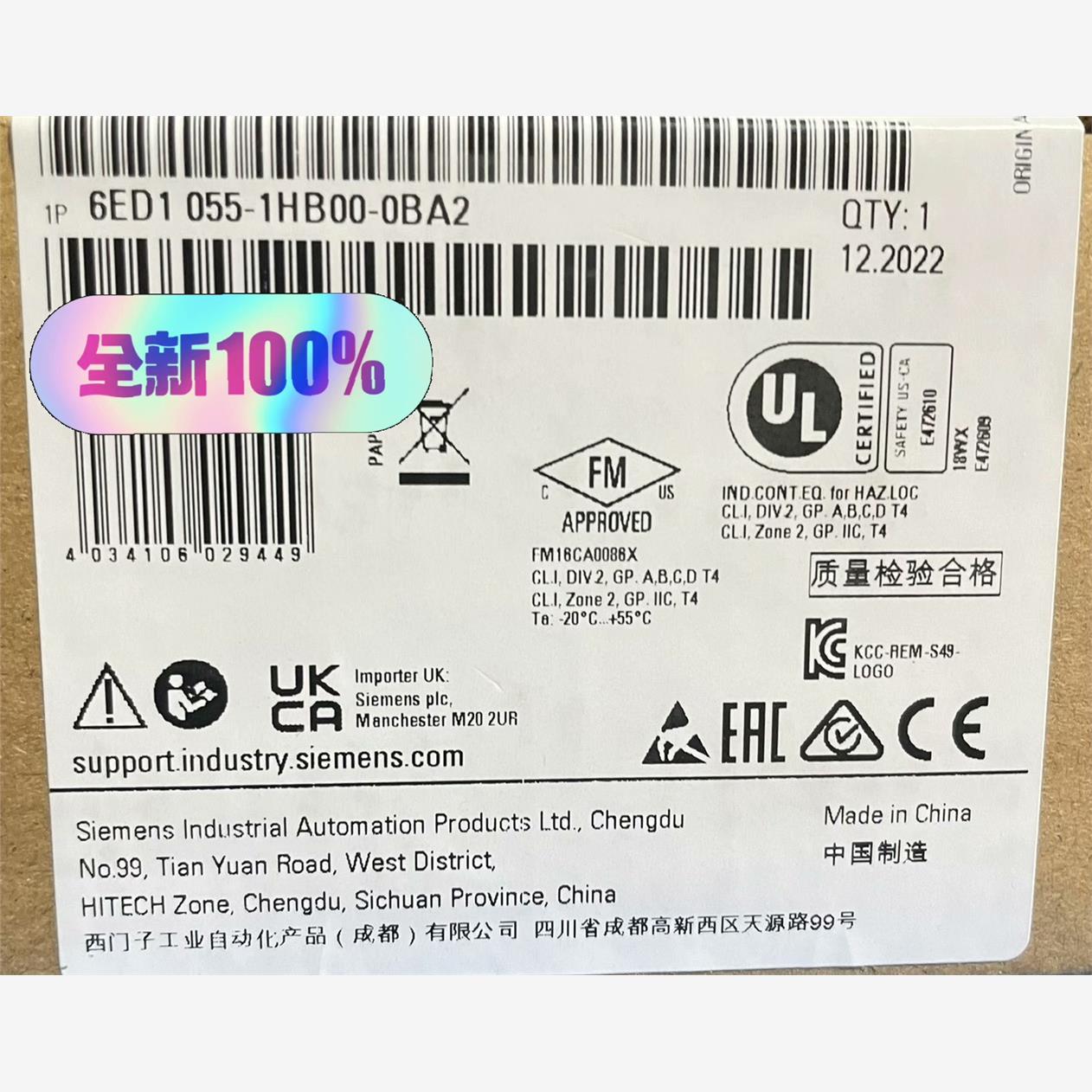 6ED1055-1HB00-0BA2 LOGO扩展模【请询价】-封面