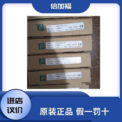 倍加福安全栅KFD0-CS-150/KFDO-CS-15O【请询价】