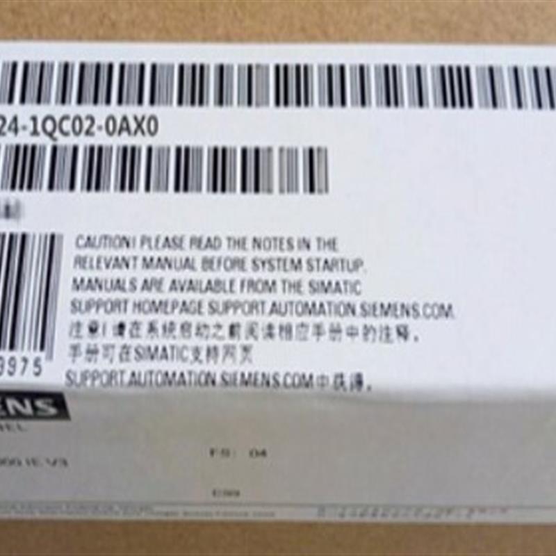 6AV2124-1QC02-0AX0 15寸触摸屏6AV2 124-1QC02-0AX0【请询价】 电子元器件市场 伺服电机/伺服系统/舵机 原图主图