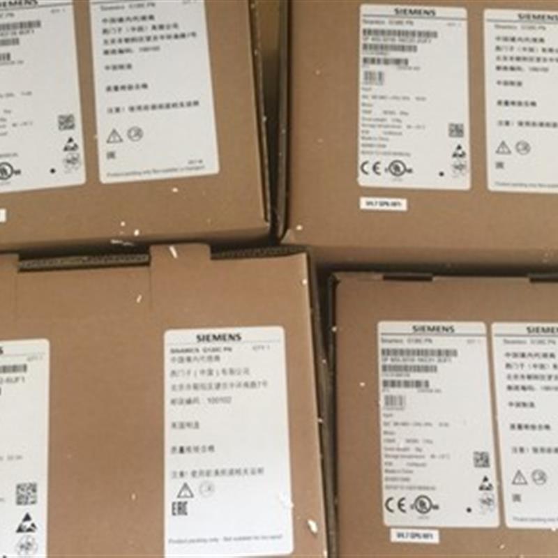 6SL3210-1KE13-2UP2 G120C变频器11KW 6SL32101KE132UP【请询价】