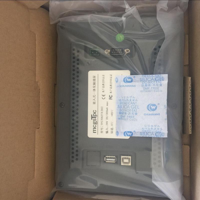 全新昆仑通态TPC7062TX/7032KX/1071GI/1061TI/KI/KD/T【请询价】