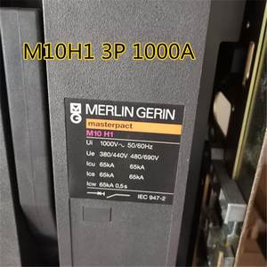 进口梅兰日兰框架断路器M10H1 3P 1000A控制器STR58U【请询价】