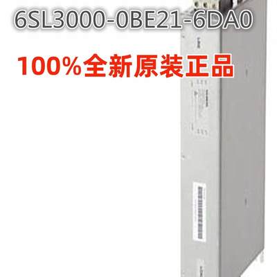 6SL3000-0BE21-6DA0进线滤波器6SL30000BE216DA0全新原【请询价】