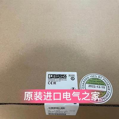 供应菲尼克斯大功率存储设备UPS-BAT/PB/24DC/12AH 127【请询价】