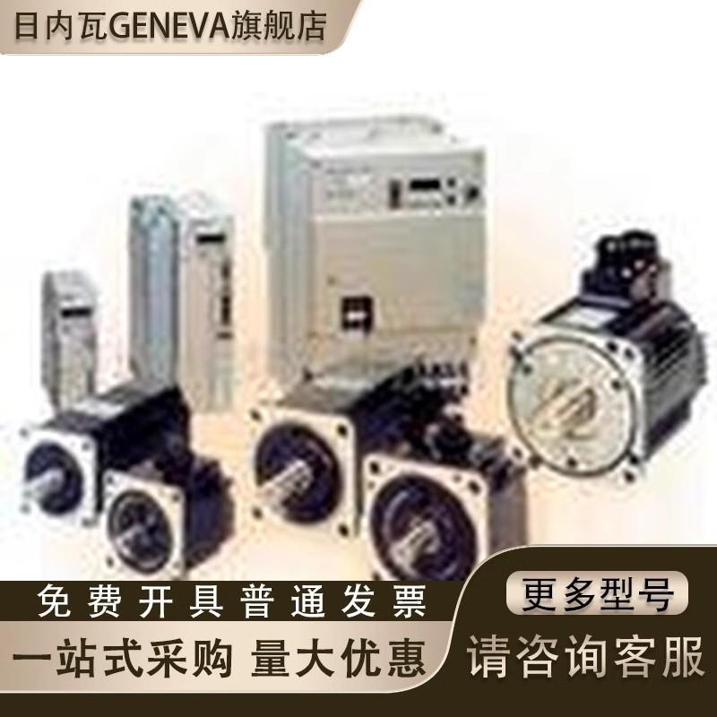 SGDV-7R6A11A 全新原装安川伺服驱动器850W 【请询价】 电子元器件市场 电机/马达 原图主图