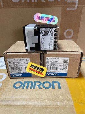 E5CD-QX2D6M-000全新原装温度控制器【请询价】