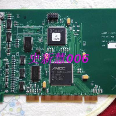 ASSET InterTech Inc PCI-PCB-100 工业相机图像采集卡【请询价】