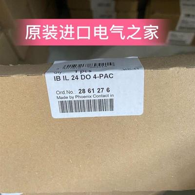 供应德国   IB IL 24 DO 4-PAC  2861276  菲尼克斯Inl【请询价】