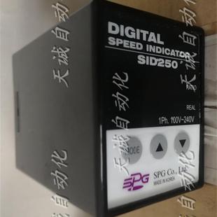 进口韩国SPG电子调速器DIGITAL SID250 100 原装 240V 请询价