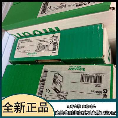 140XBP00600  施耐德 Schneider 原装 140XBP00600【请询价】