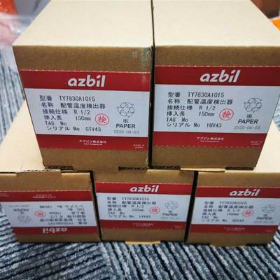 包邮假一罚十azbil TY7830N1025温度传感器-需【请询价】