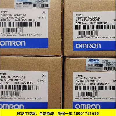 R88M-K1K520F-BS2-Z伺服电机R88M OMRON全新原装未拆封【请询价】