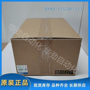 伺服驱动器 ECT R88D OMRON 请询价 1SN30F 全新原装