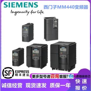 请询价 5CA1 1CA1原装 变频器6SE6440 0BA1 2UD23