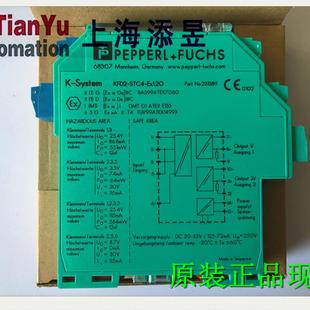 德国P STC4 EX2 请询价 KFD2 EX12O F安全栅原装