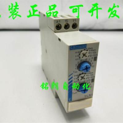 全新高诺斯继电器 TLR1 88865155 Crouzet 【请询价】