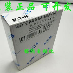 金钟穆勒EATON ETR4 时间继电器 请询价 全新原装 伊顿