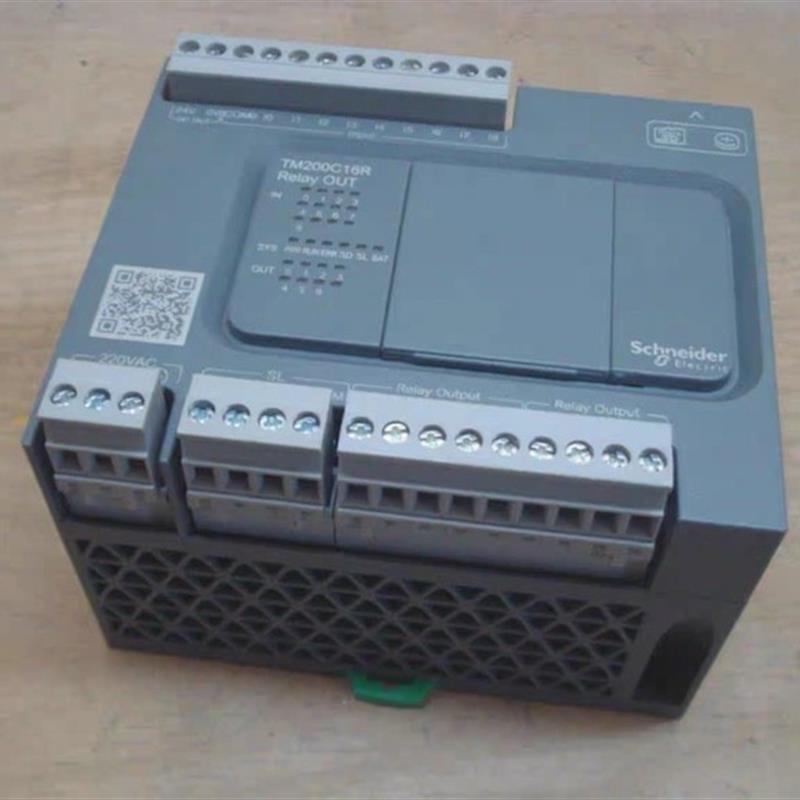 施耐德PLC TM100C16RN/ C24RN/ C32RN/ C40RN【请询价】