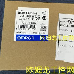 KT01H OMRON 交流伺服驱动R88D 未拆封 请询价 Z全新原装