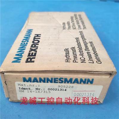 全新原装力士乐rexroth传感器 HM 14-1X/315 905228【请询价】