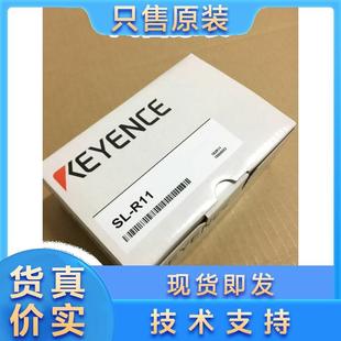 R11全新原装 传感器全装 KEYENCE基恩士 请询价 控测器SL 促销