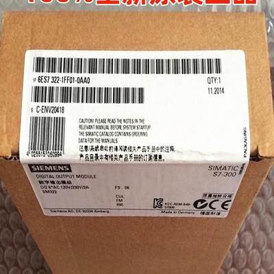 S7-300数字输出模块6ES7322-1FF01-0AA0 8输出120/230V【请询价】