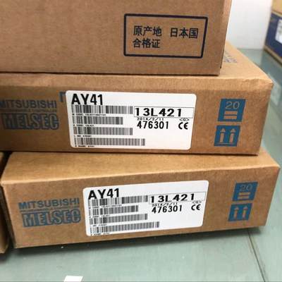 全新原装三菱PLC模块 AX40Y10C AX40Y50C AX10Y10C【请询价】