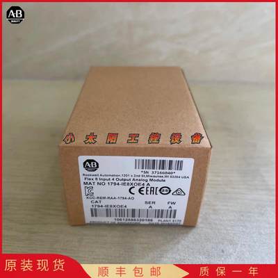 1794-IE8XOE4  AB 1794IE8XOE4 美国 全新 原装     【请询价】