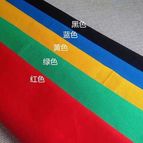 批发纯棉剪彩棉布喜事婚庆红布料装饰佛布五色布黄布绿布蓝布黑布