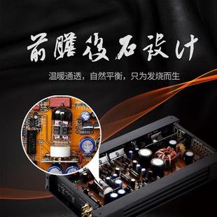新款 台湾超音e80pro汽车4路胆机功放汽车功放四路功放人声利器