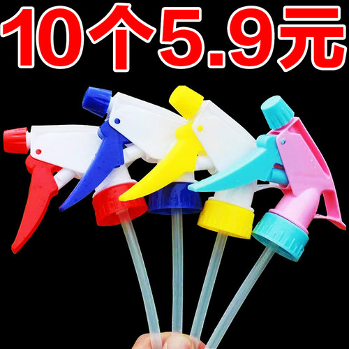 气压式喷雾器小型压力浇水