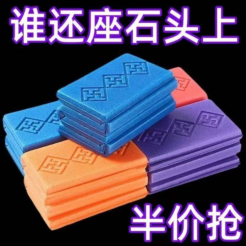 戶外防潮坐墊折疊凳子便攜