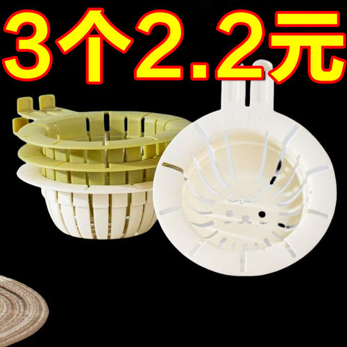 厨房下水道防堵神器洗碗槽