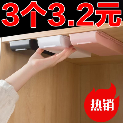 抽屉式分格神器衣柜装内裤袜子