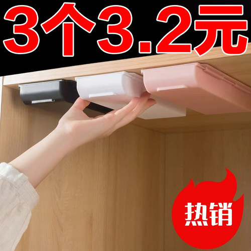 抽屉式分格神器衣柜装内裤袜子