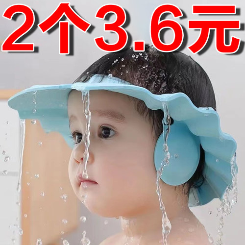 防水浴帽护耳帽子洗澡帽