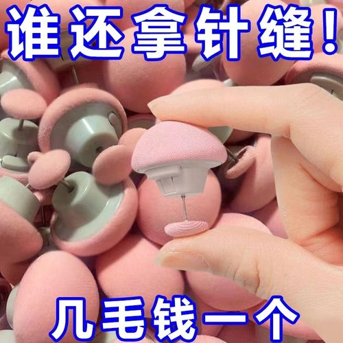 新款床单防滑被子固定器不冰亲肤