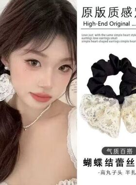 轻奢蕾丝花边韩系发圈甜美双层