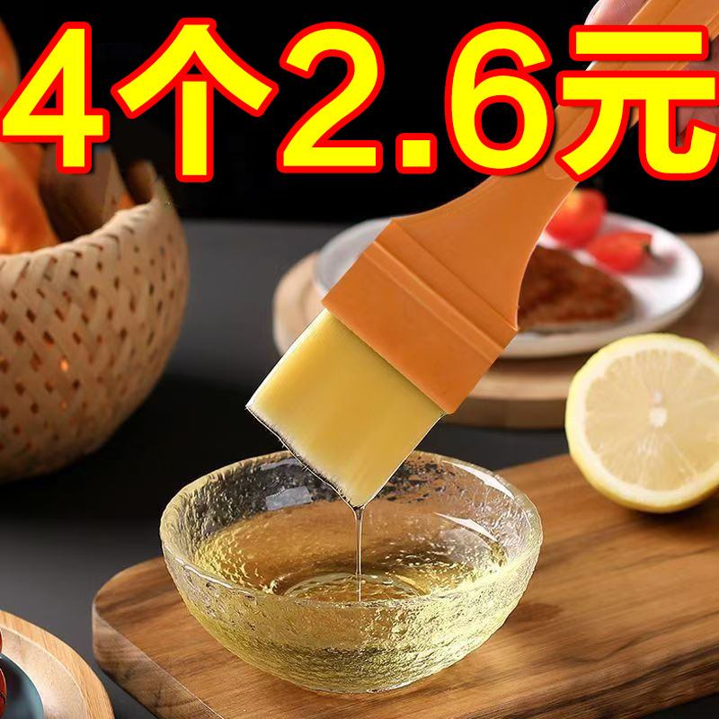 塑料柄毛刷子油漆涂料清洁刷