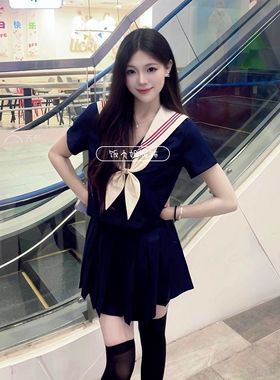 熊二jk原创制服套装正版日系中间服基础款绀色水手服短裙一整套装