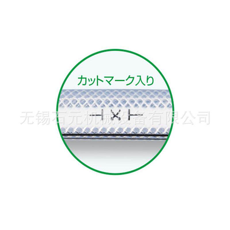 日本togaw胶管十川SB型 网纹增强软管工业pvc油管 排水 原装现货怎么样,好用不?