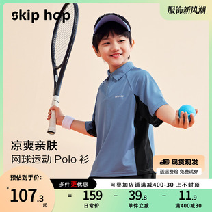 2024夏季 儿童夏装 新款 男童运动T恤短袖 速干衣网球服POLO衫 中大童