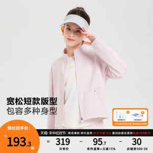 女童运动外套春秋2024新款儿童空气层短款洋气拉链立领运动服童装