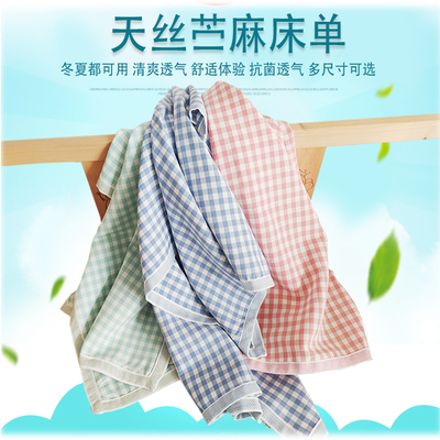 四股苎麻A类床单天丝苎麻透气