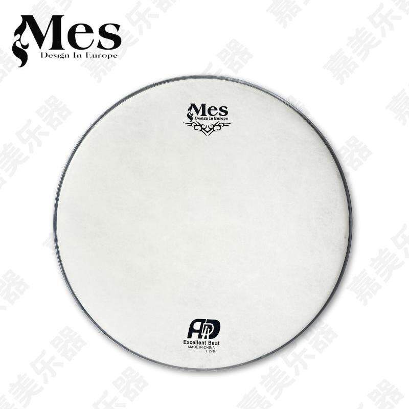 MES油皮迈斯架子鼓皮爵士鼓军鼓皮10-22寸现货秒发
